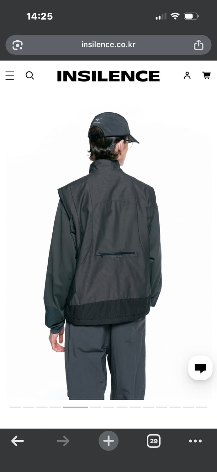 인사일런스 미즈노 vest 상품이미지3