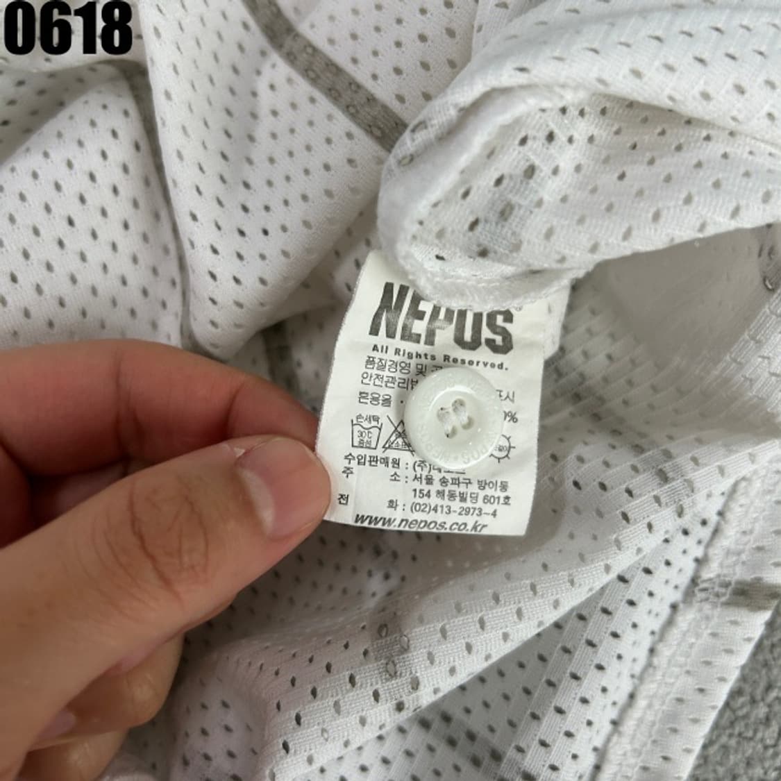 삼성라이온즈 진갑용 유니폼  상품이미지3