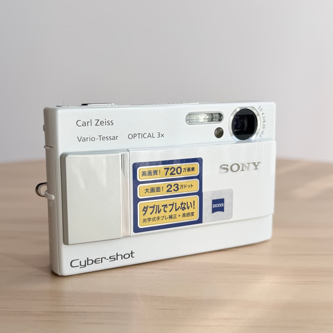 🤍 미사용 •새상품• 풀박스! 소니 사이버샷 T10 펄 화이트 🤍 상품이미지3