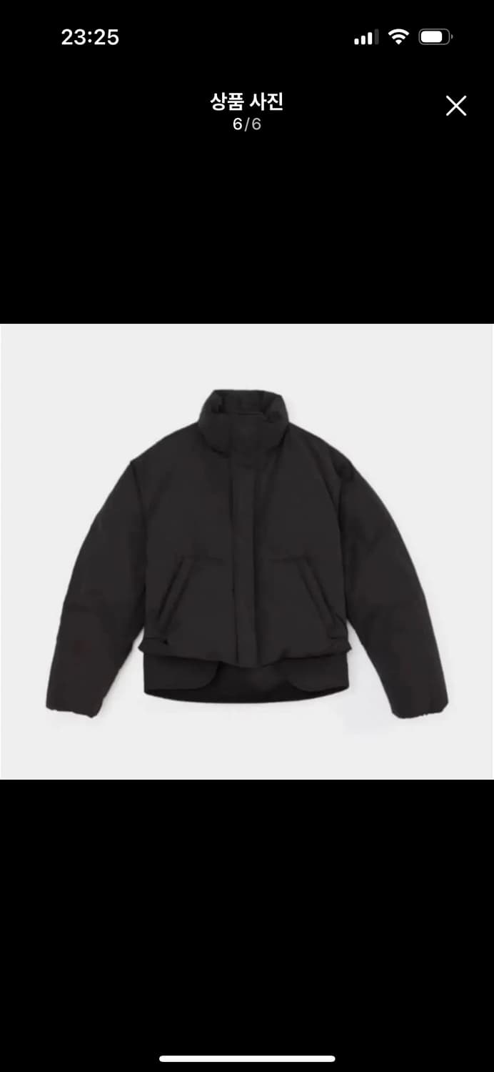 렉토 버틀러 푸퍼 패딩  상품이미지3