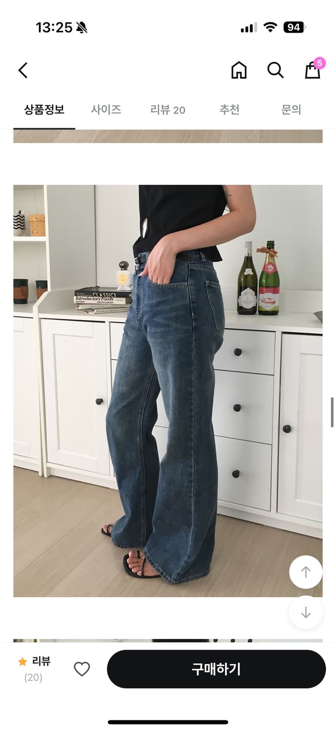 지그재그 도클 노제 세미 부츠컷 데님 팬츠 m 상품이미지3