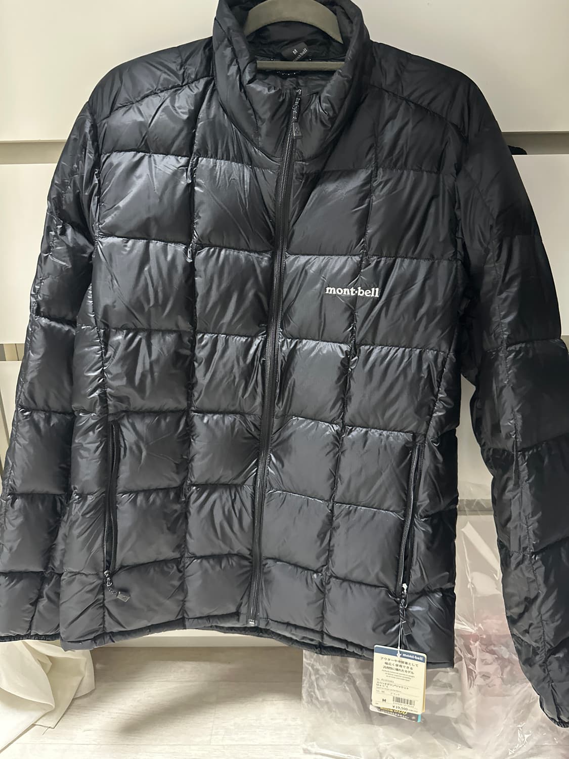 몽빌 슈페리어 다운 자켓 상품이미지1