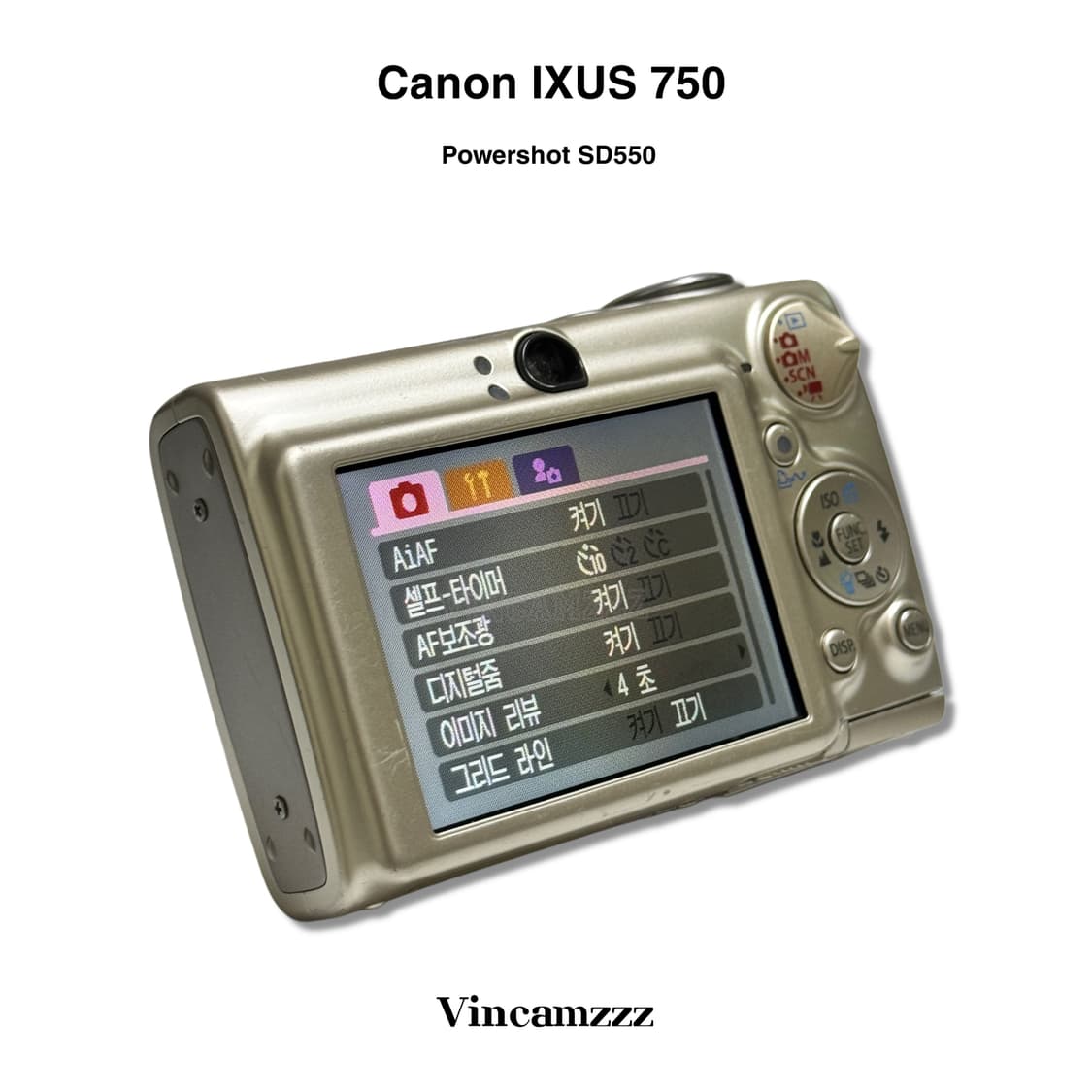 Canon 캐논 IXUS 익서스 750 디지털 카메라 상품이미지7