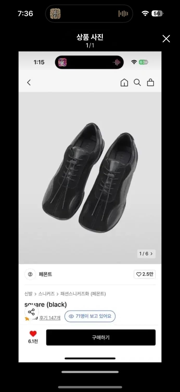 페몬트 square (black) 235 상품이미지1