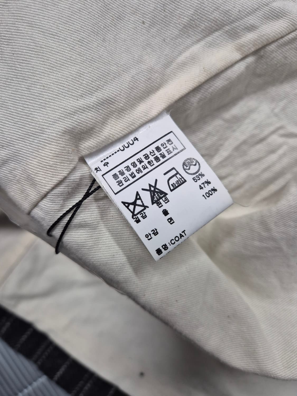 주카 미사용 상품이미지4