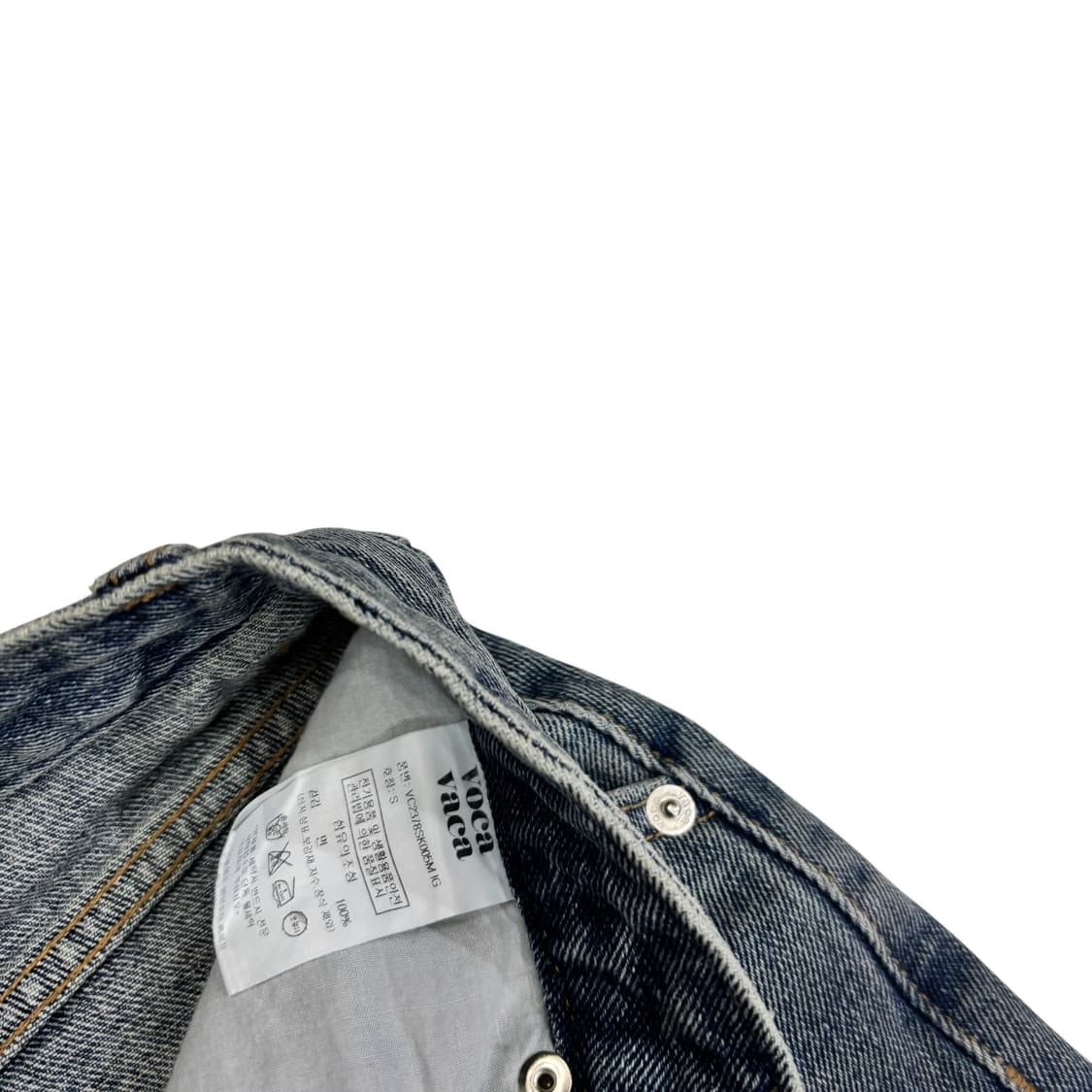 보카바카 H라인 롱 데님 스커트 상품이미지4