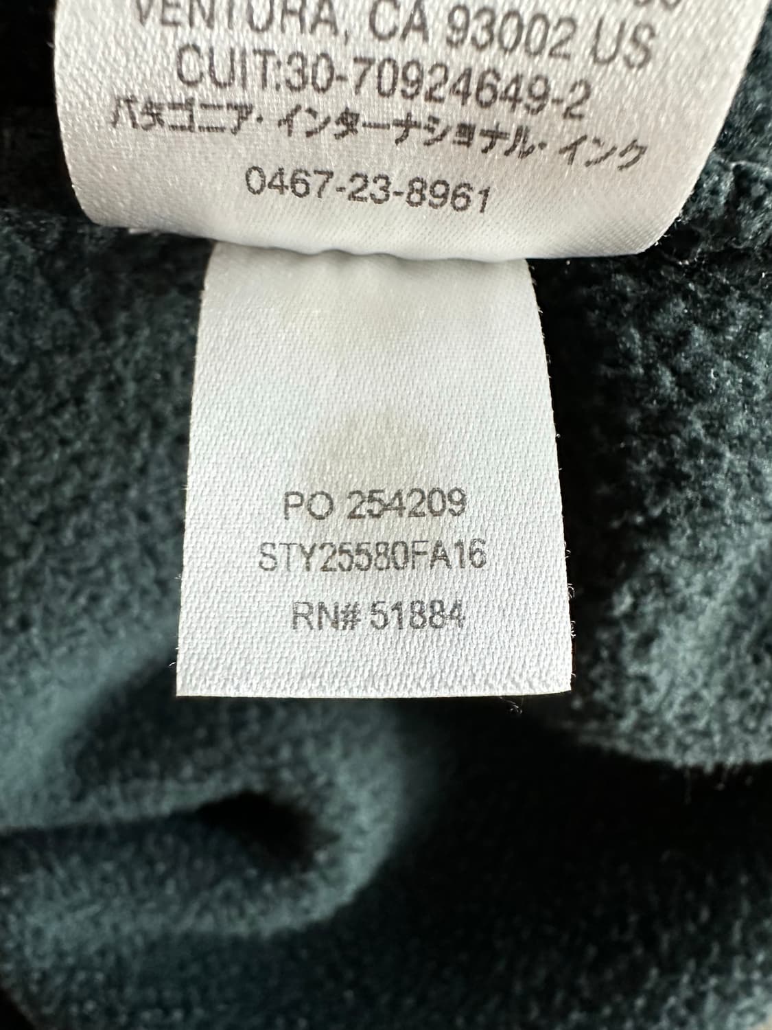 파타고니아 신칠라 S 상품이미지4