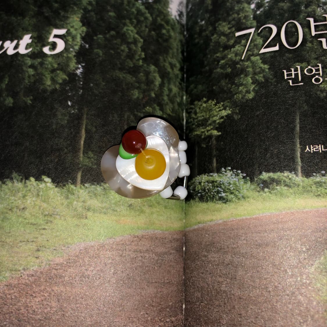 이유를 써주시고 4 🐛  상품이미지5