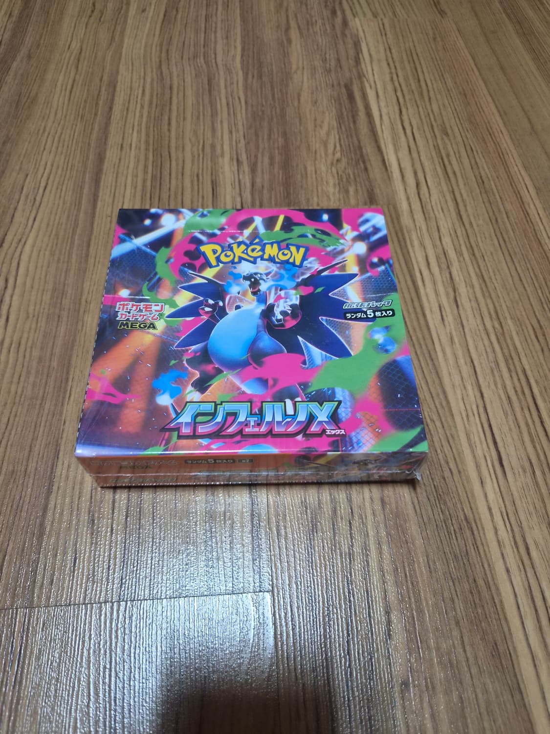 포켓몬 TCG 메가 확장팩 인페르노 X 박스 (일어판) 슈링크(O) 상품이미지1