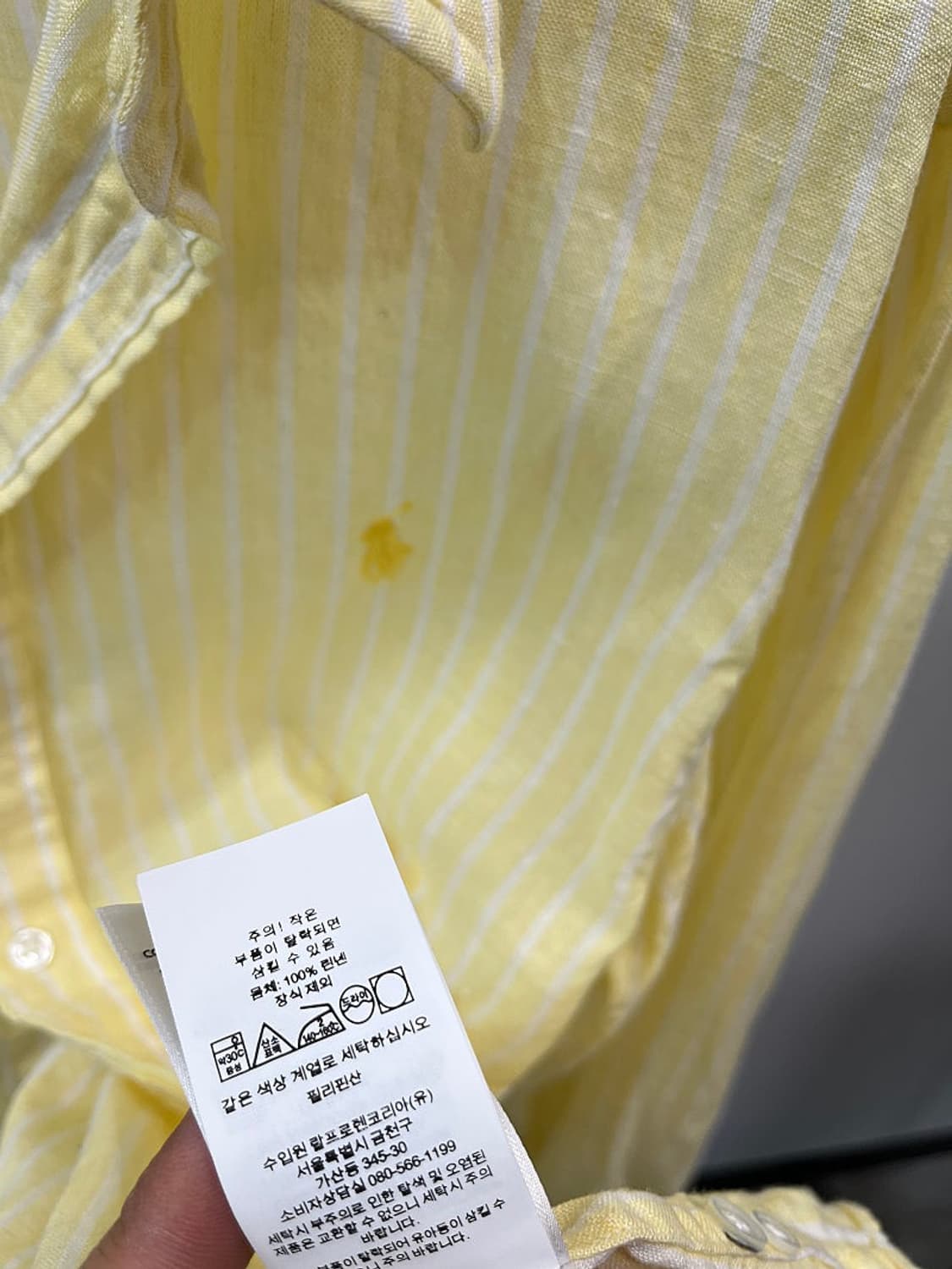 여) 폴로 신형 레몬 린넨셔츠  상품이미지5