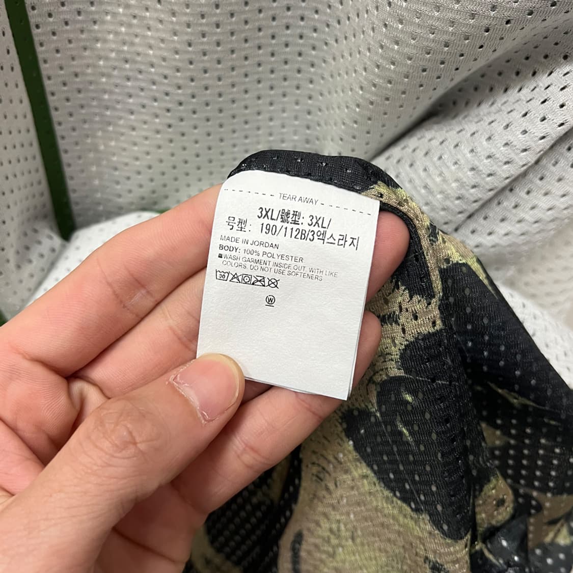 언더아머 리버시블 바스켓볼 져지 나시 3XL 상품이미지7