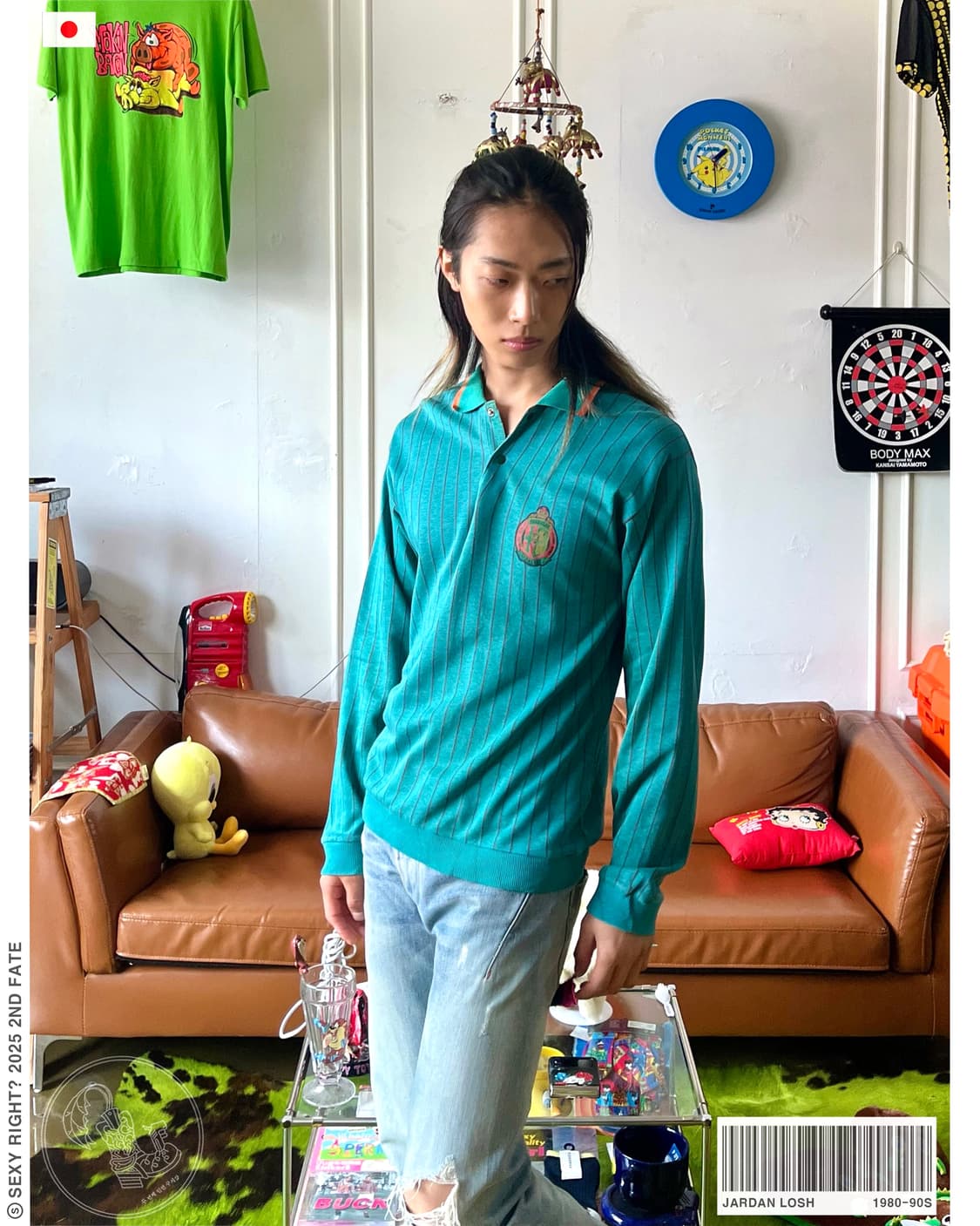 1980-90s Jardan Losh Old Rugby PK-Shirt 상품이미지1