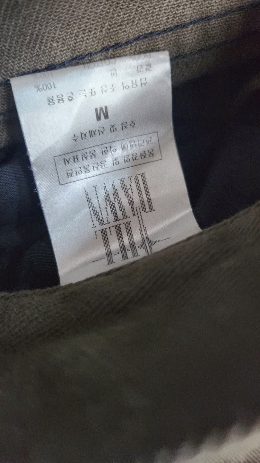 파프롬왓  맨투맨 2사이즈  상품이미지10