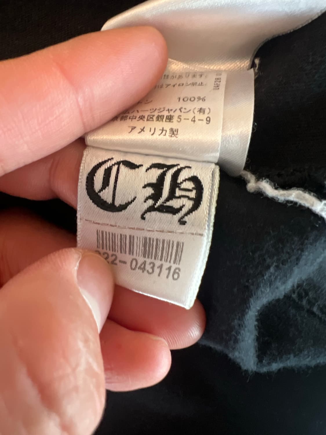 [XL] 크롬하츠 홀스슈 플로랄 롱슬리브 상품이미지7