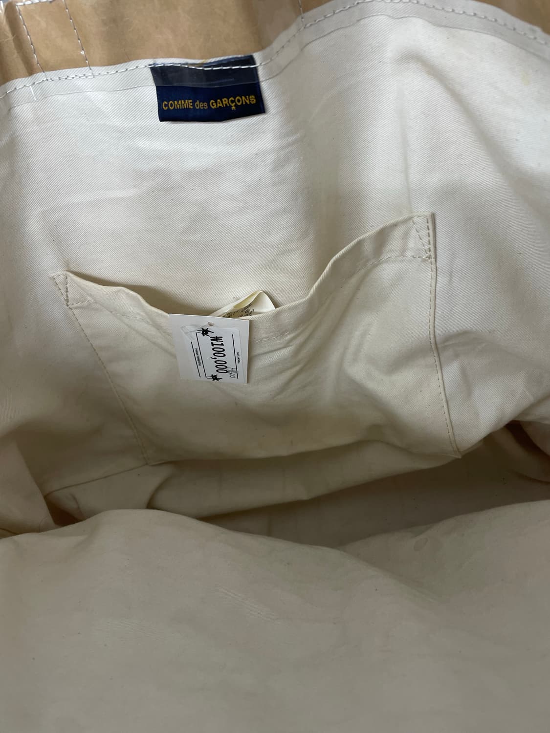 꼼데가르송 PVC 페이퍼 쇼퍼백 H1600 상품이미지10