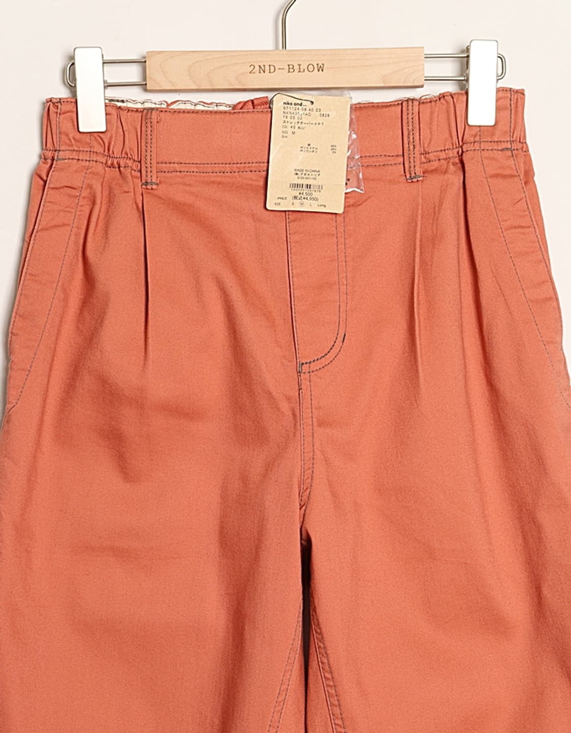 niko and…Tapered Easy Pant (27) 상품이미지2