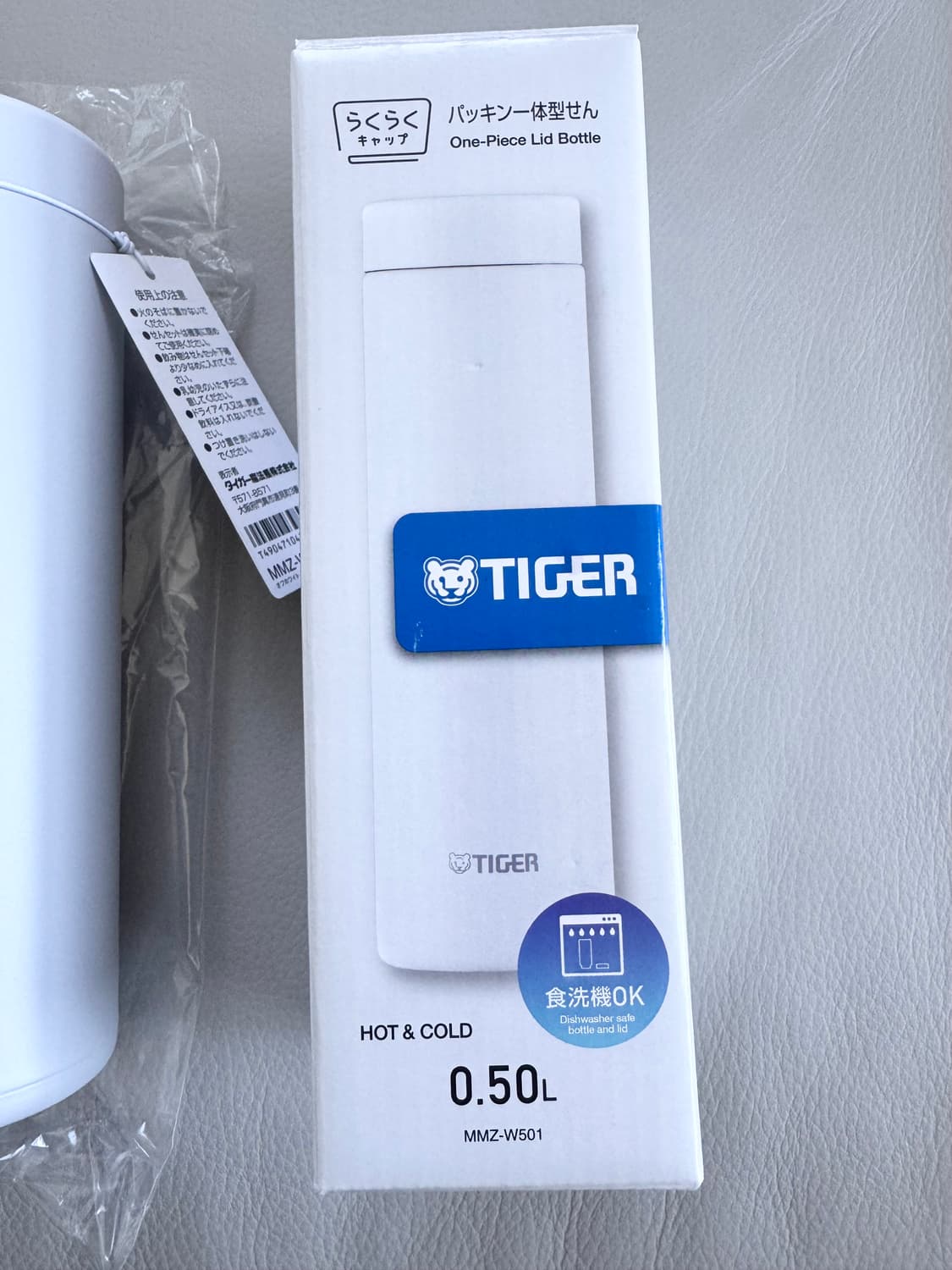 (새상품) 일본 타이거 경량 보온병 500ml 상품이미지3