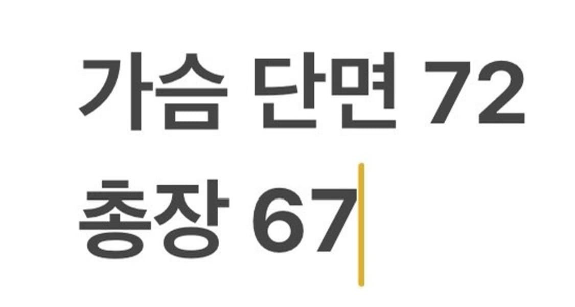 [정품/XL] 나이키 올드스쿨 바람막이 블루 화이트 b17 상품이미지9