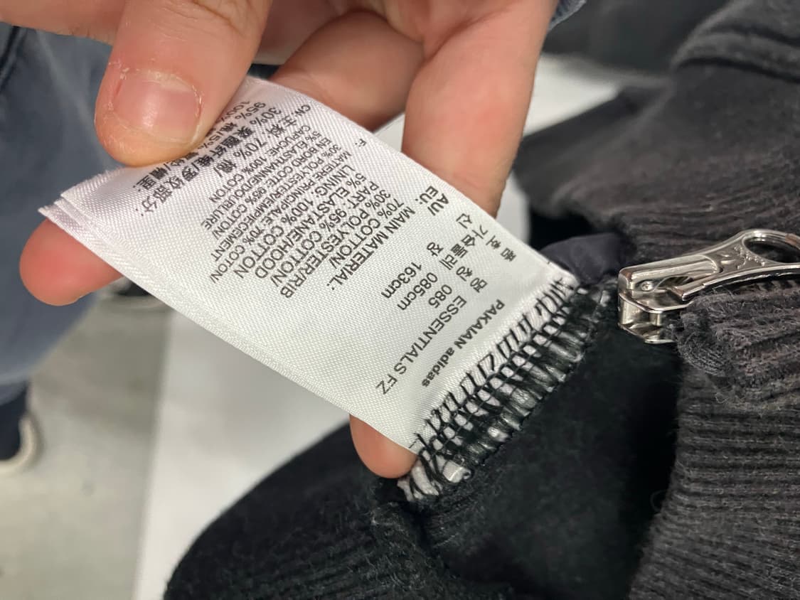 아디다스 후드집업 상품이미지3