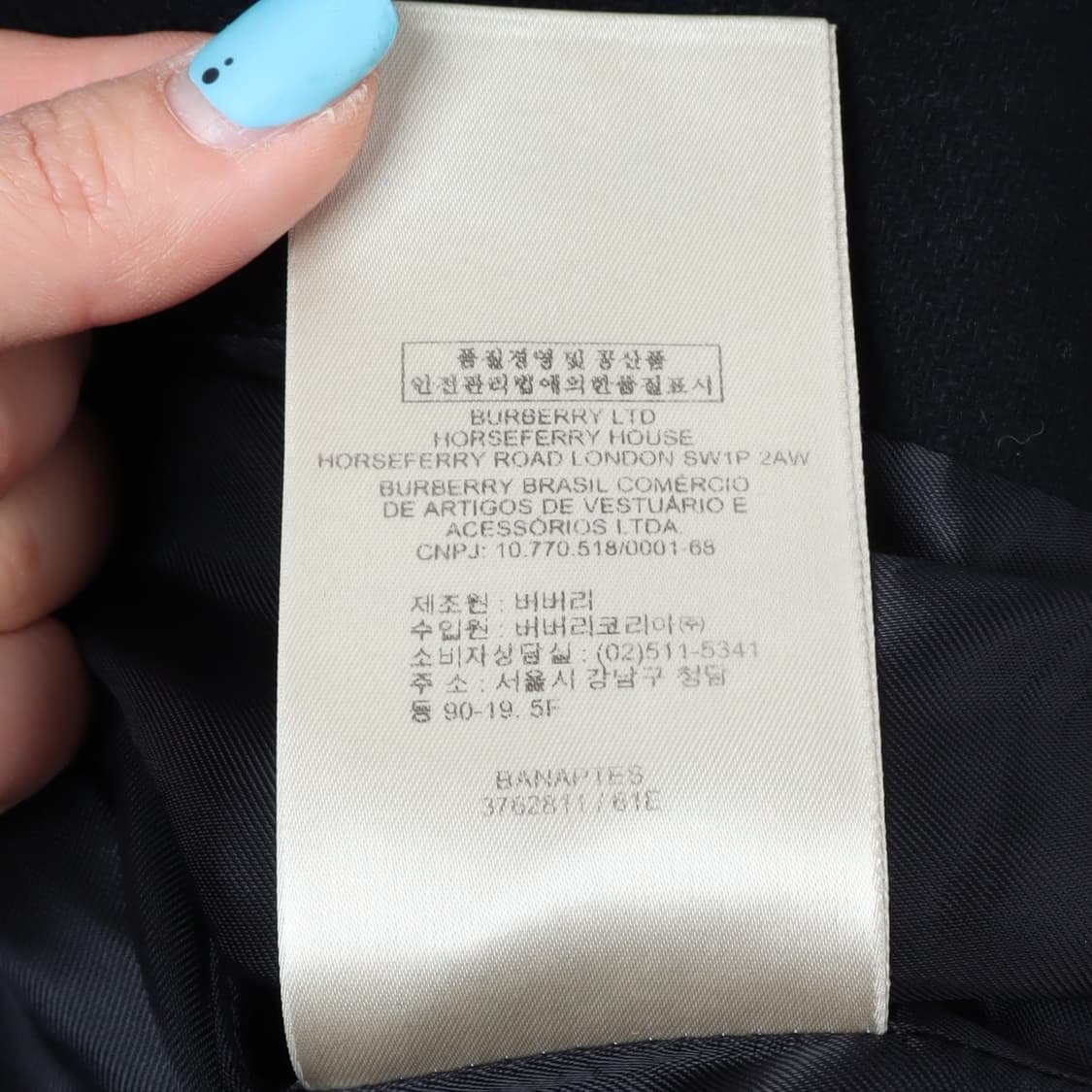 버버리 브릿 울 캐시미어 히든버튼 벨티드 코트 상품이미지10