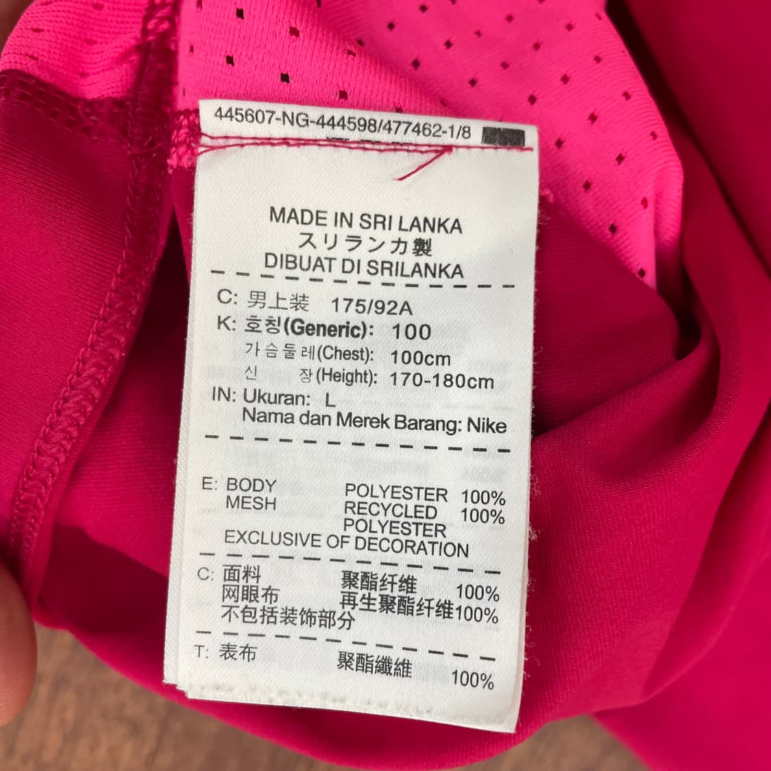 여성 나이키 싱글렛 상품이미지5