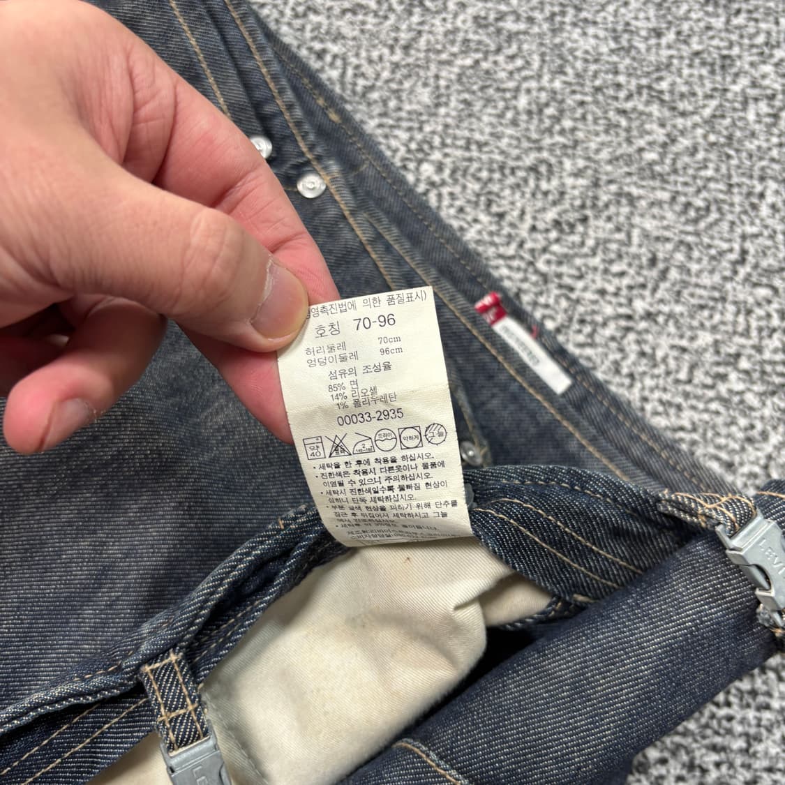 [W] 리바이스 엔지니어드진 걸즈 버클 랩 데님 스커트 (M) 상품이미지5