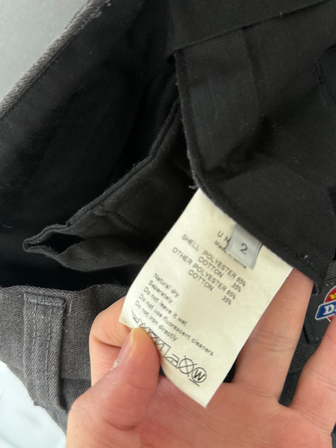 언유즈드 팬츠 2 상품이미지3