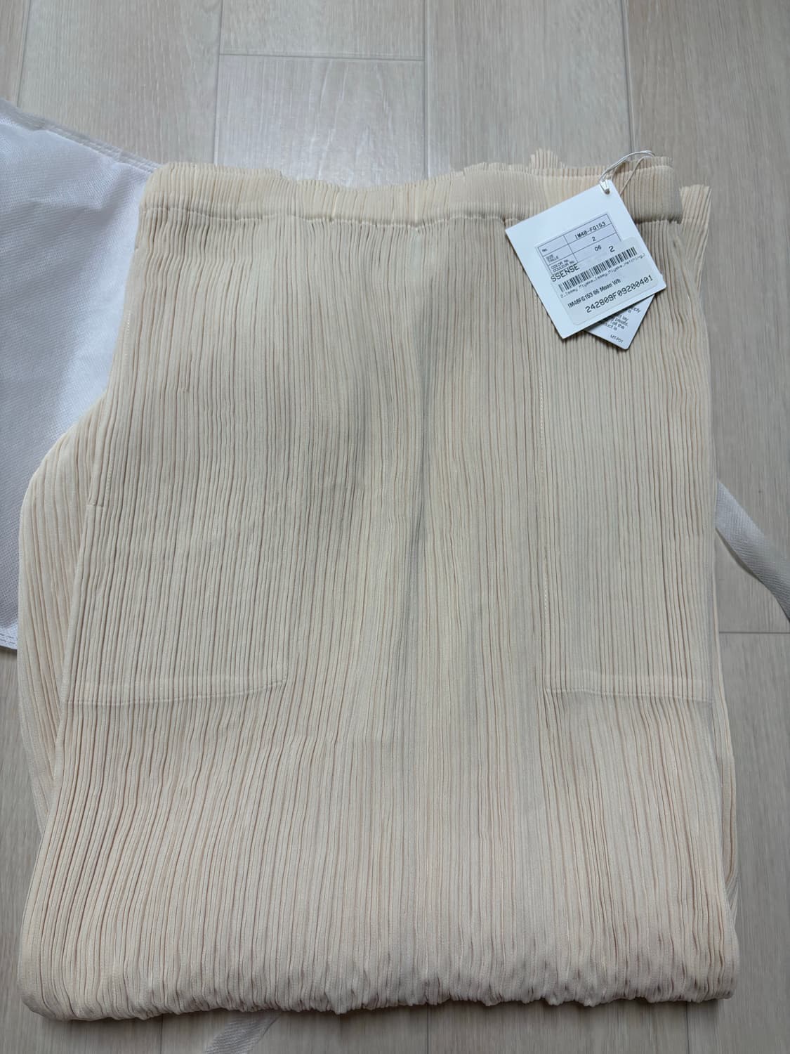 이세이미야케 해칭 스커트 2사이즈 상품이미지1