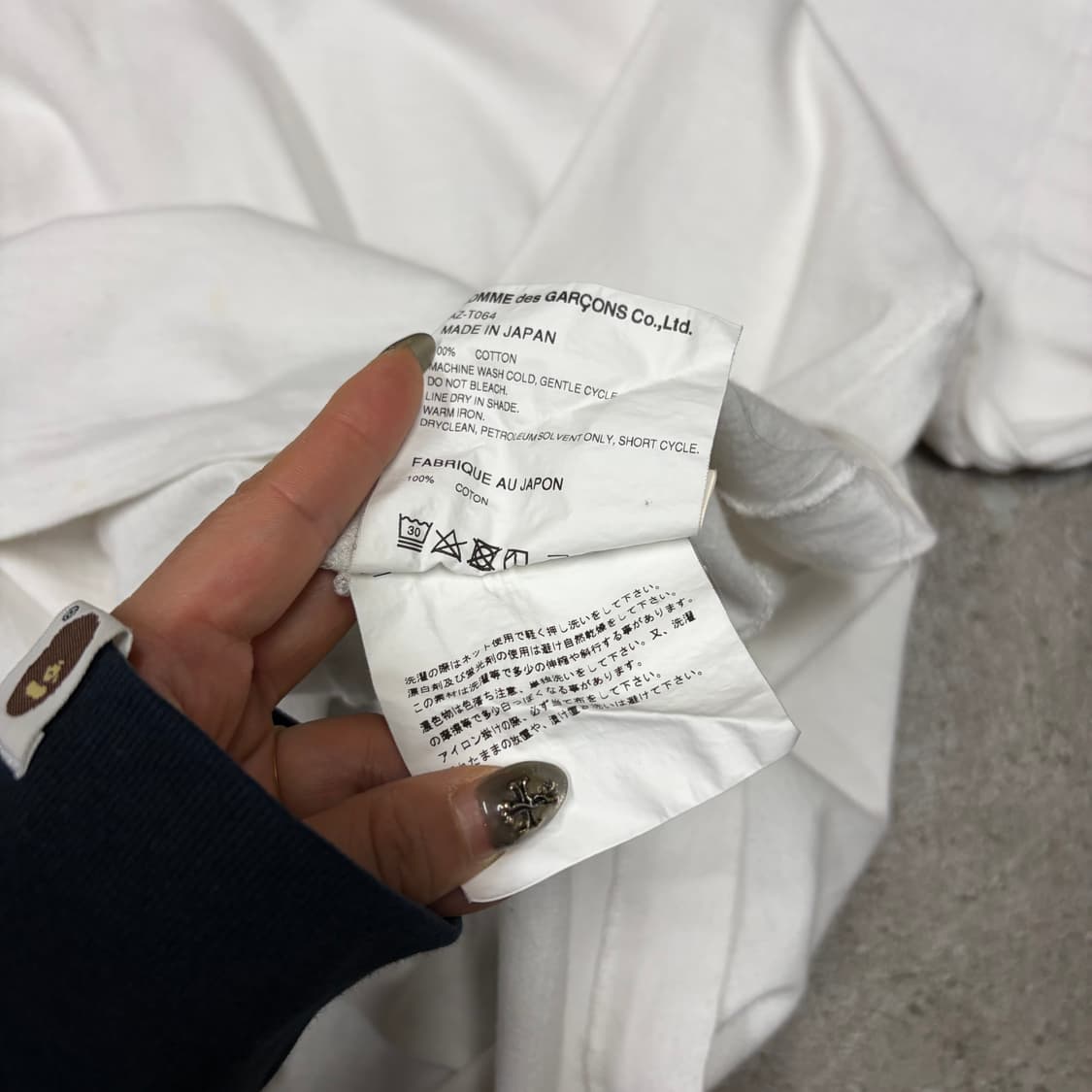 꼼데가르송 반팔티[2600] 상품이미지8