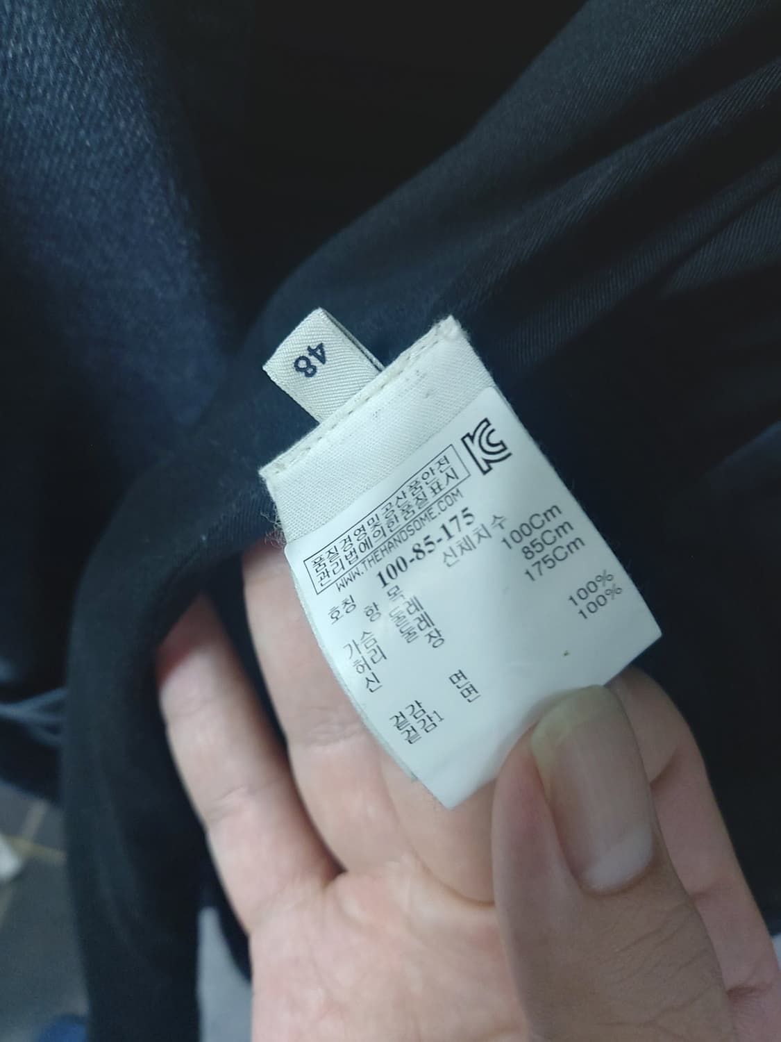 [급처] 르메르 데님 워크재킷 상품이미지3