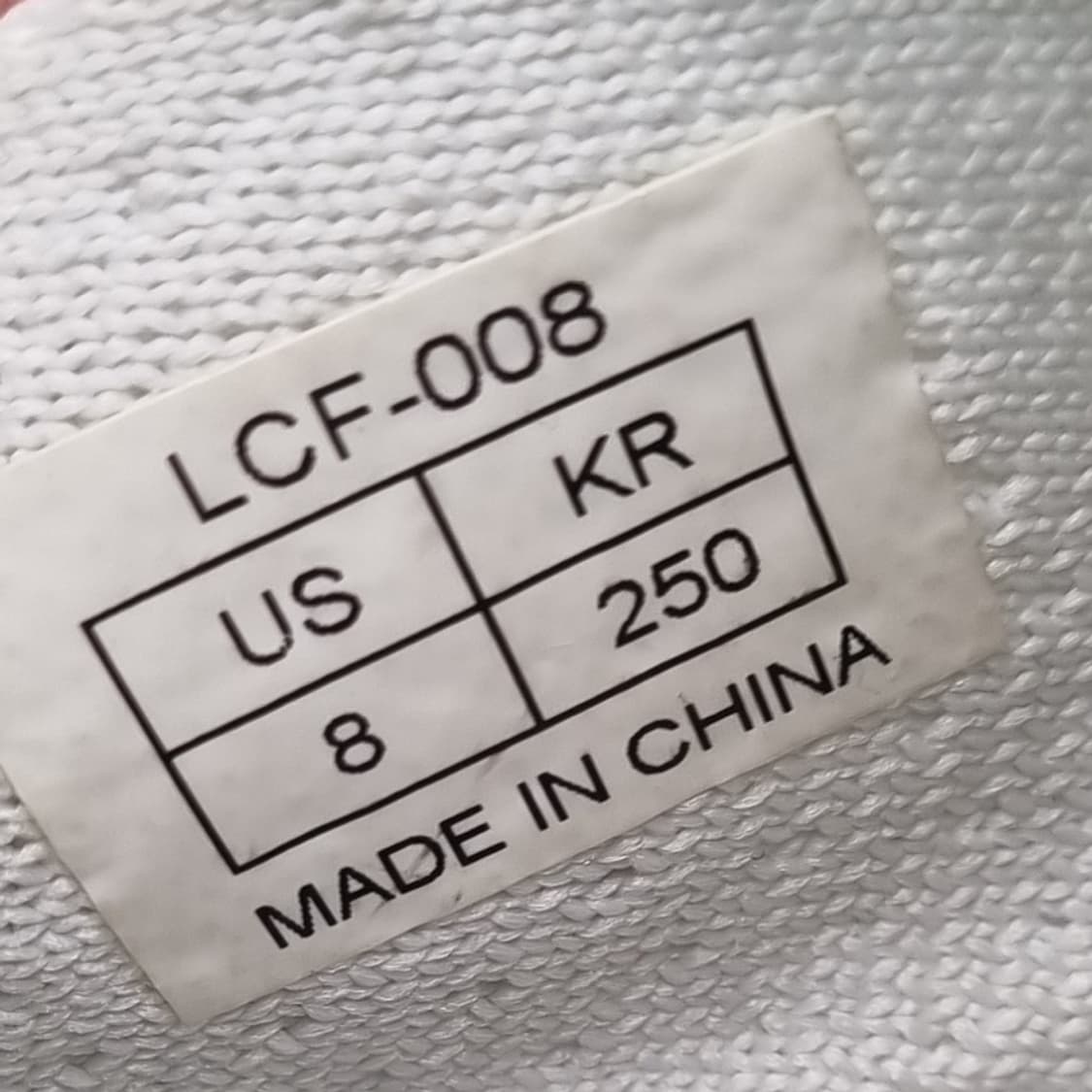 르까프 니트슬립온 250 상품이미지6