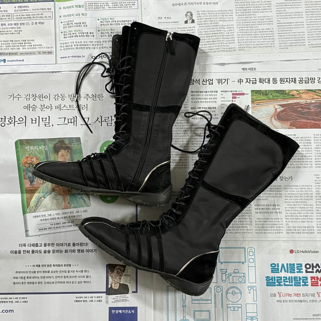 락피쉬웨더웨어 롱부츠 250 상품이미지3