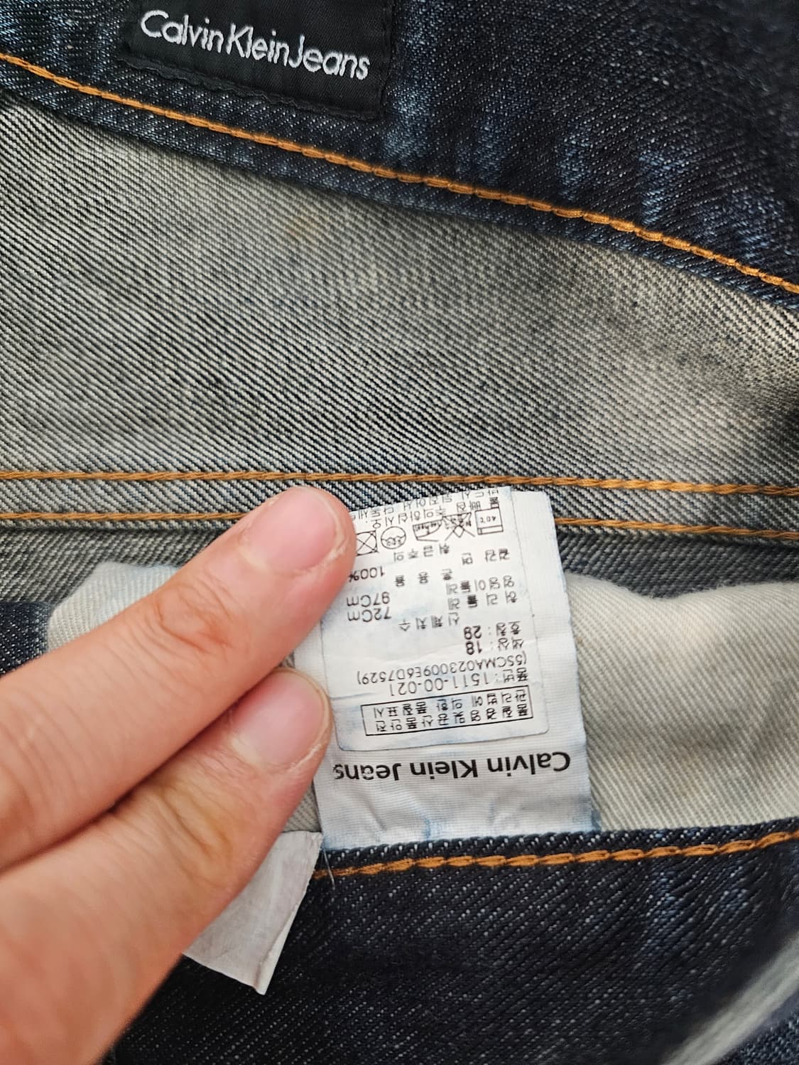 캘빈클라인 다크 데님 청바지 상품이미지4