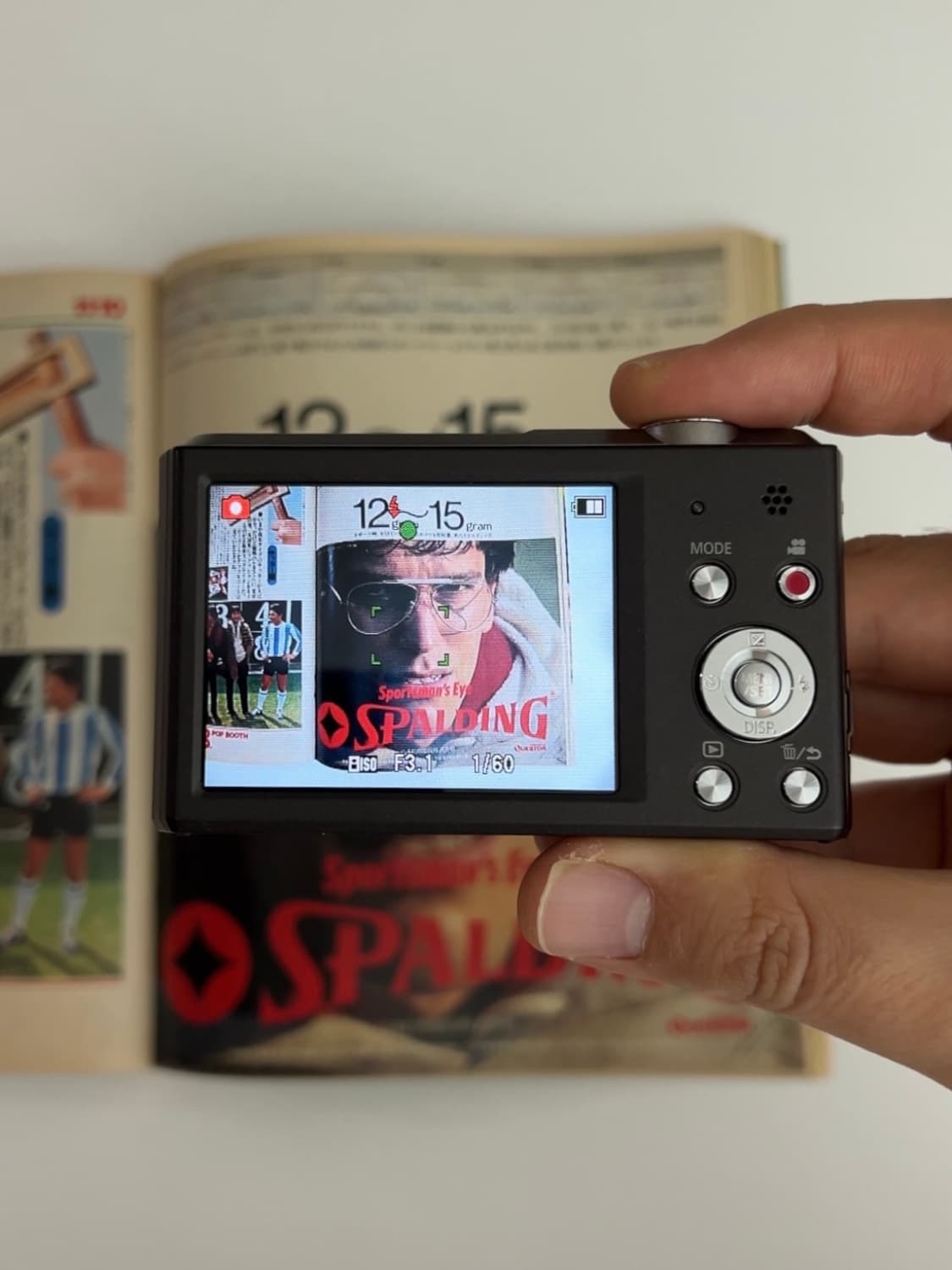 파나소닉 루믹스 DMC-SZ3 빈티지디카 디지털카메라 상품이미지2