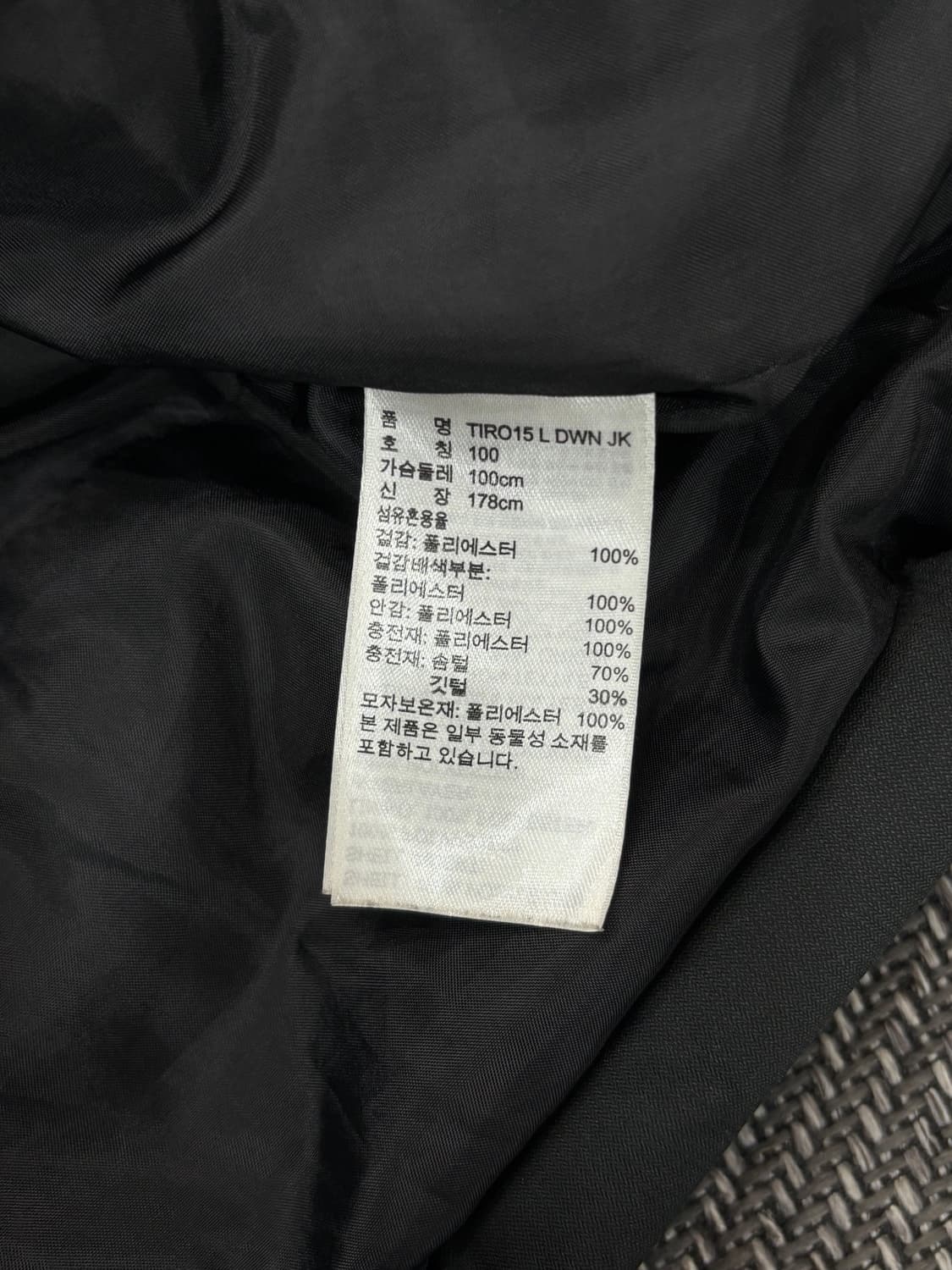 아디다스 삼선 롱패딩 블랙 상품이미지5