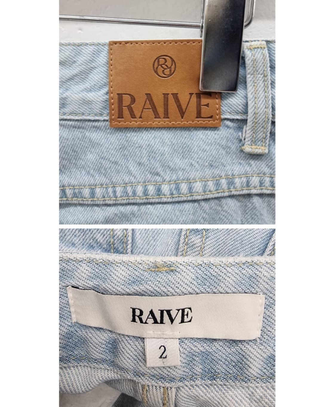 RAIVE 레이브 상품이미지8