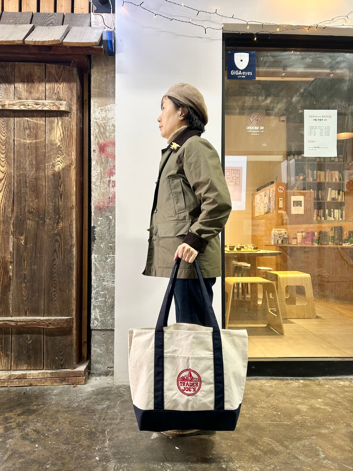 트레이드조 옥스포드 빅 토드백 상품이미지7