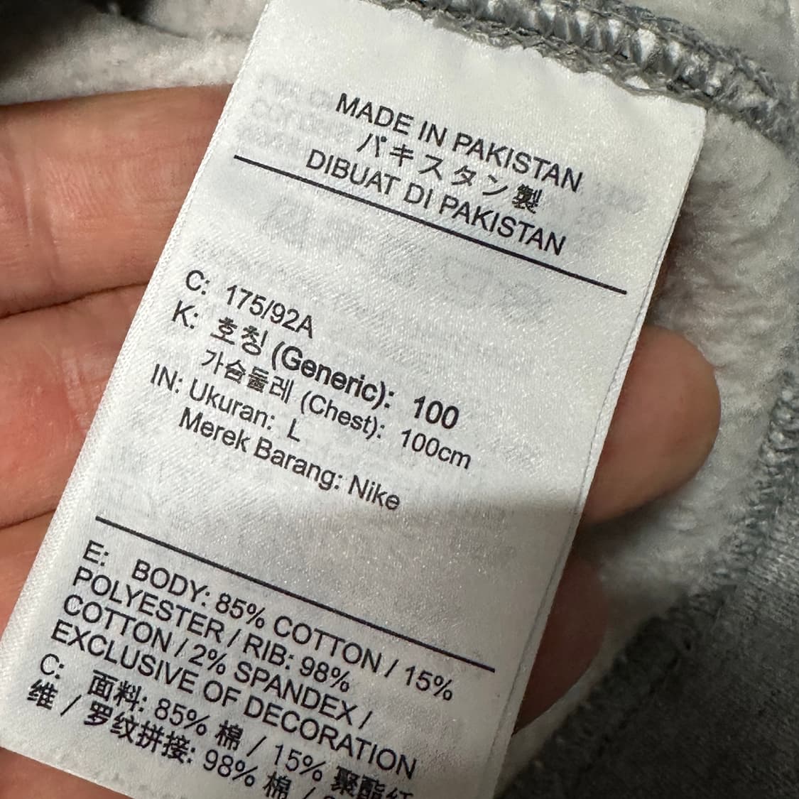 나이키 NRG 솔로스우시 그레이 맨투맨 L 상품이미지3