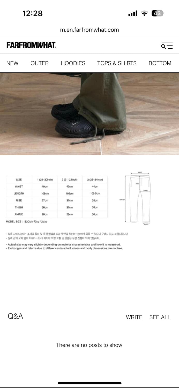 Far Archive Layerd Work Pants Olive 상품이미지10