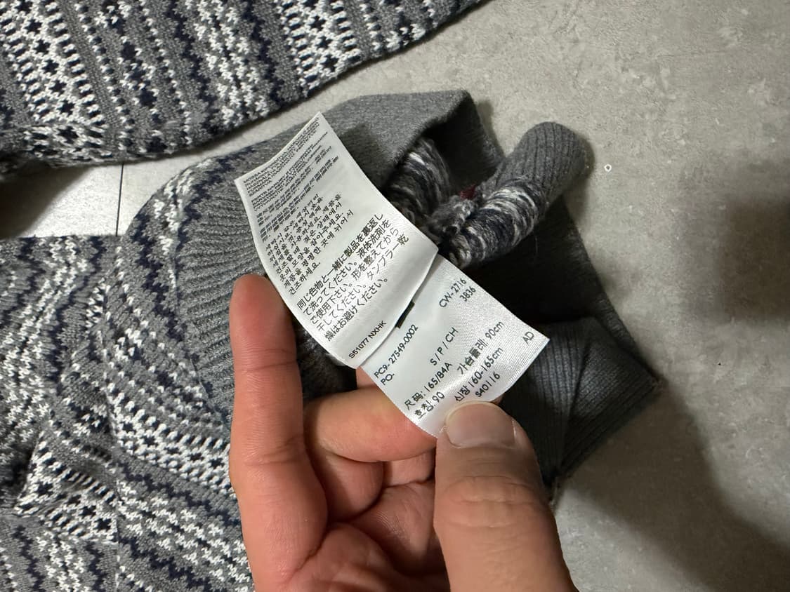 리바이스 빈티지 노르딕 울니트 95size   상품이미지7