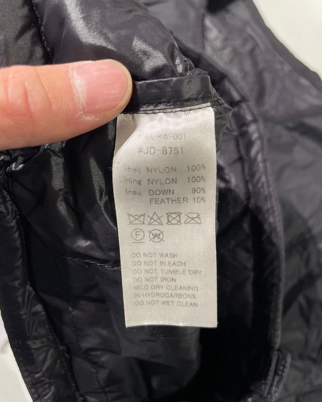 단톤 블랙 로고 나일론 다운 자켓 상품이미지7