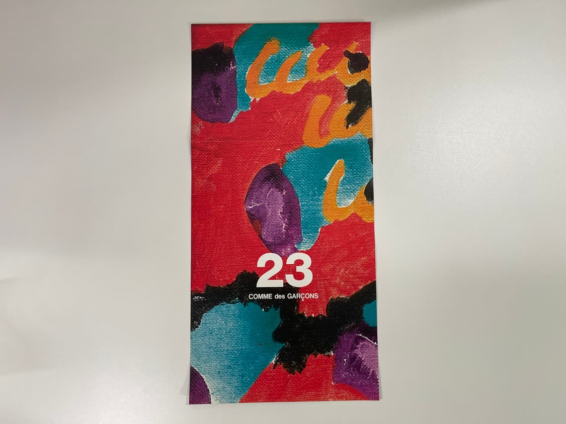 꼼데가르송 COMME des GARCONS 아트 포토 AD2017 상품이미지3