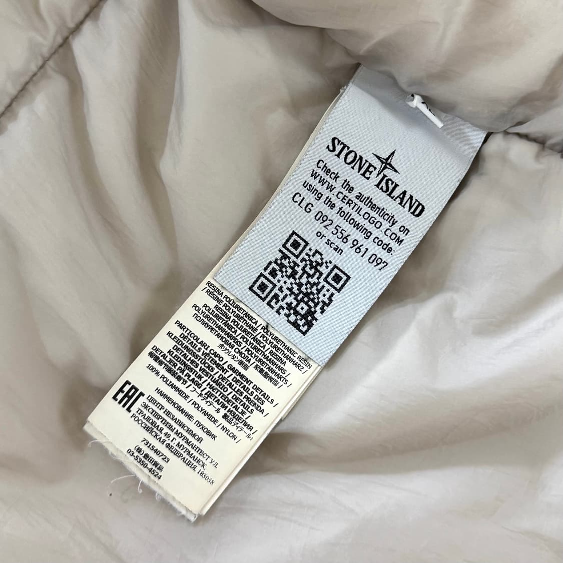 [XL/당일출고]스톤아일랜드 가먼트다잉 크링클랩스 패딩 상품이미지6