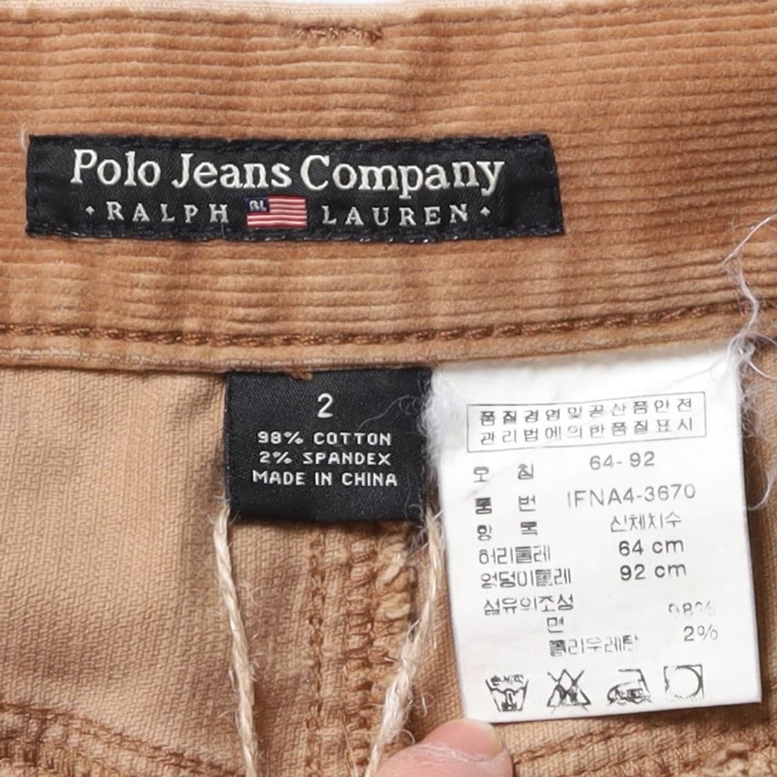 폴로 랄프로렌 Polo by Ralph Lauren Corduroy Sk 상품이미지8