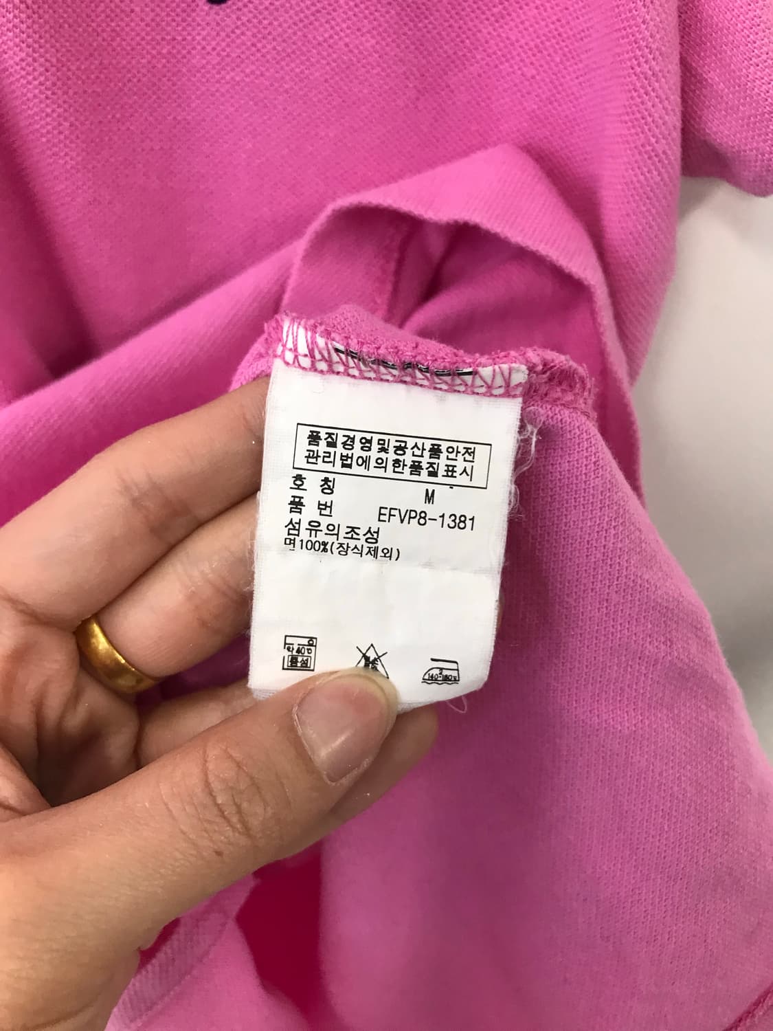 폴로 랄프로렌 빅포니 핑크 피케 반팔 카라 티셔츠 상품이미지5