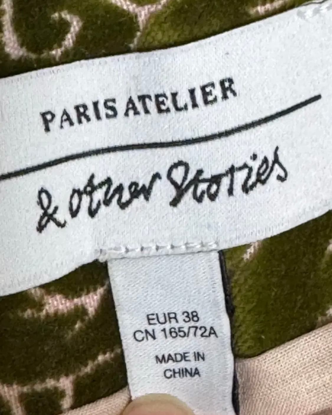 앤아더스토리즈 스커트 상품이미지3