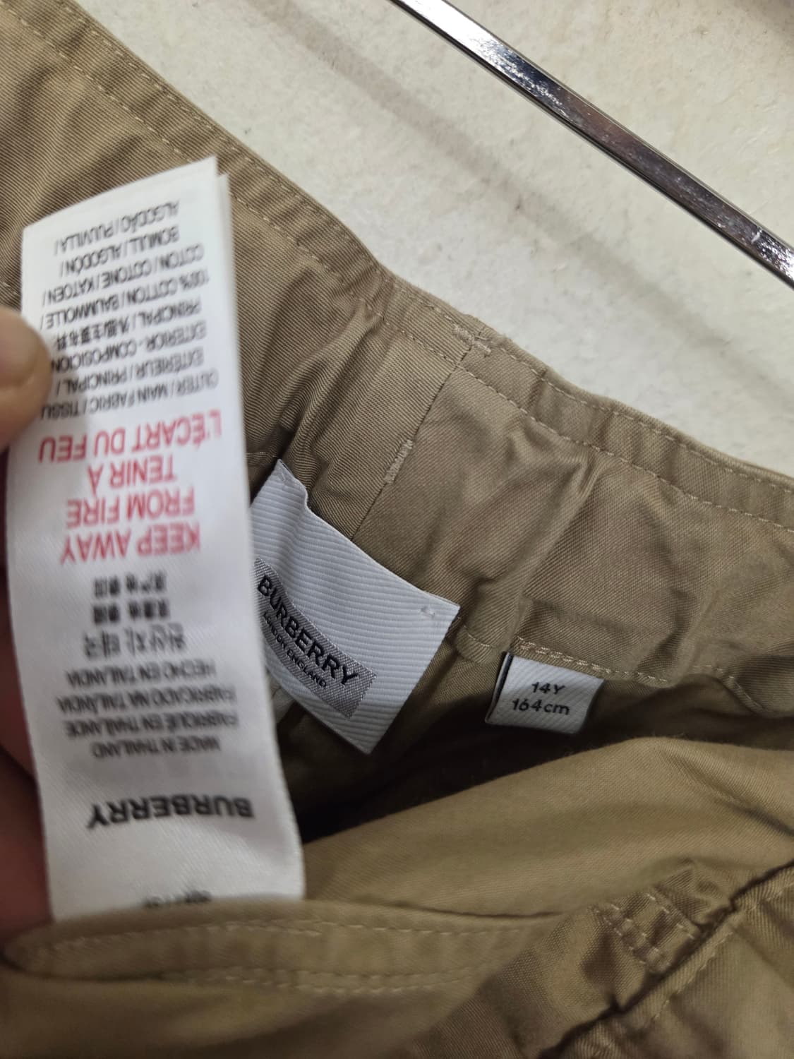 버버리 키즈 카고 팬츠 14Y/164cm 성인도가능 상품이미지8