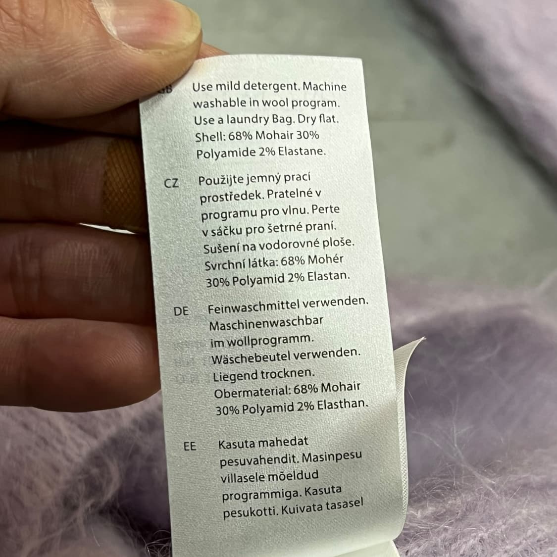  코스 모헤어 롱 가디건 y14201 상품이미지7