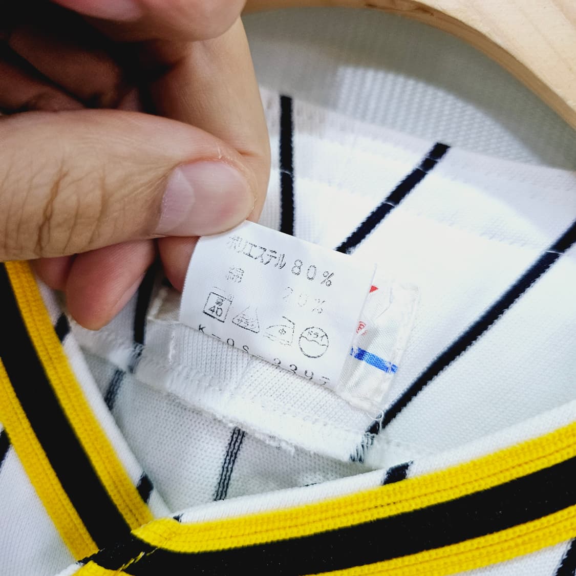 한신타이거즈 유니폼- S-M사이즈 상품이미지10