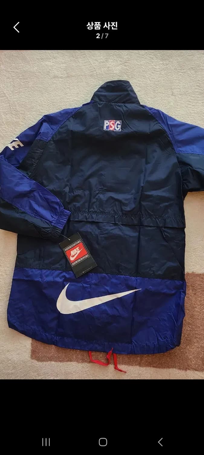 PSG 파리생제르망 빈티지 바람막이 새상품 택 상품이미지2